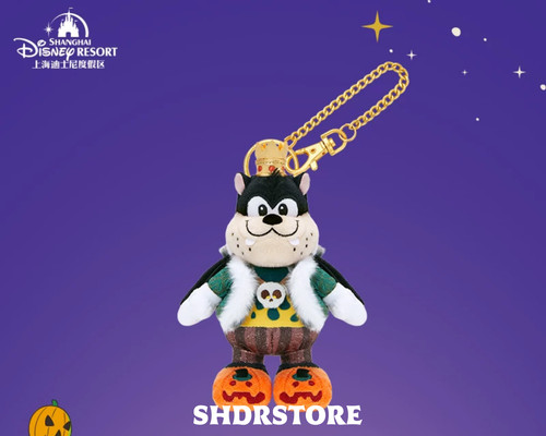 Disney authentic 2026